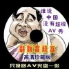 6Ͽ¼2024120